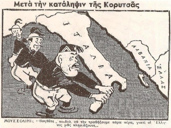 1940cartoons 018b
