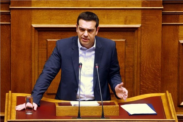 20768411_EV_GK_PROGRAMMATIKES_TSIPRAS0.limghandler
