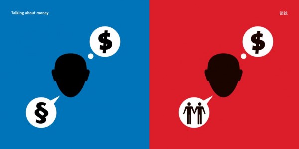 east_west_spreads_11