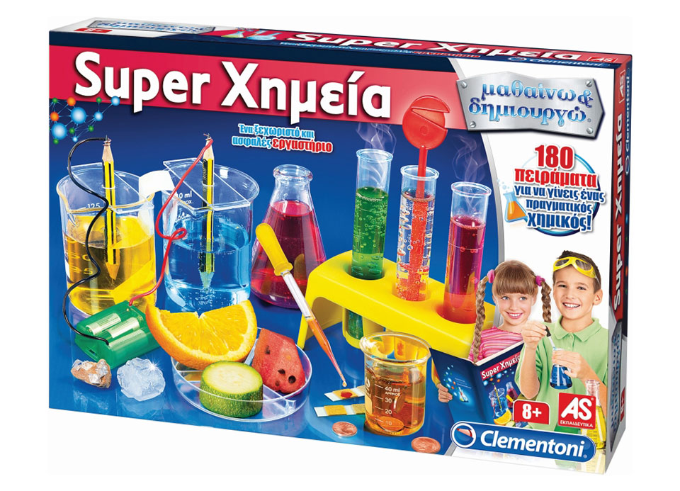 super-ximeia-as