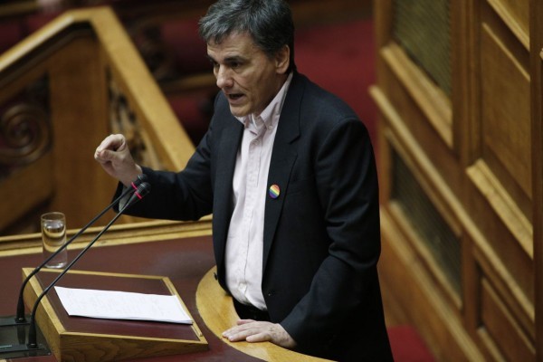 tsakalotos konkarda