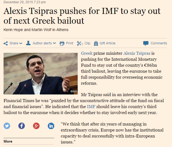 tsipras-ft-snip