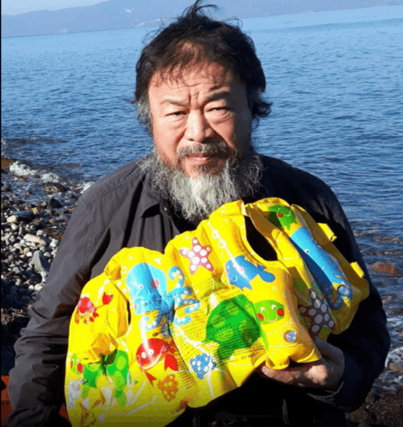 φωτογραφία