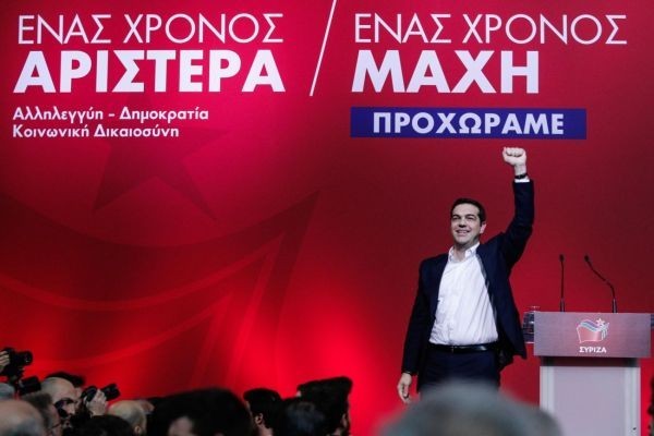 Political rally for the one year of SYRIZA as the leading government party of Greece, in Tae Kwon Do Stadium, Faliro, on Jan. 24 , 2015 / Ανοιχτή πολιτική συγκέντρωση του ΣΥΡΙΖΑ για τον ένα χρόνο διακυβέρνησης με τίτλο `Ένας Χρόνος Αριστερά, Ένας Χρόνος Μάχη, Προχωράμε`, στο Tae Kwon Do, στις 24 Ιανουαρίου, 2015