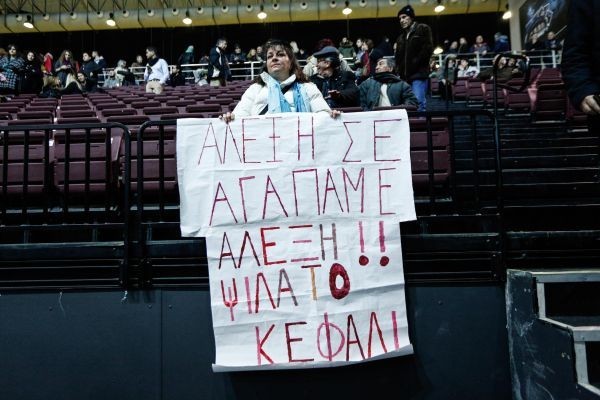 Ψιλα. Οι αγώνες δεν προδίδονται από την ορθογραφία. Μόνο τα διαγωνίσματα. (SOOC)