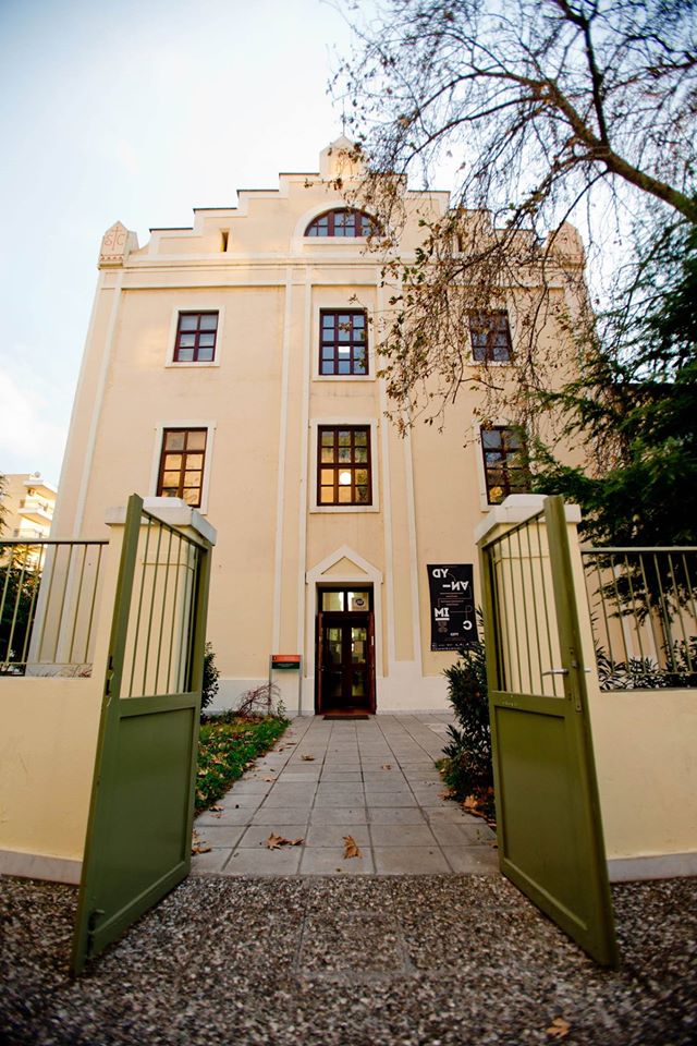 10497258_1033226773371650_3952944109081326509_o