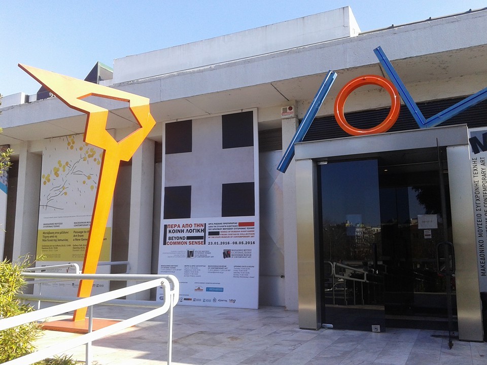 12565629_1204063199621339_650029922058590577_n