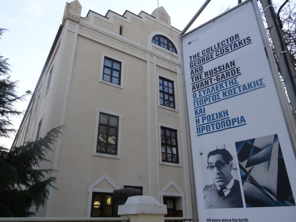 644642_617403011620697_1186406637_n