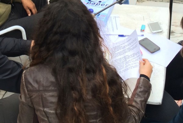 Το γραφείο εκφώνησης των συνθημάτων