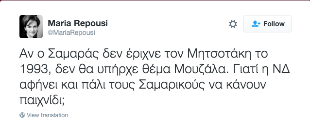 Screenshot 2016-03-17 10.14.25