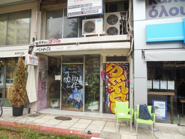 d5a881bb-e311-435d-85ac-3758ed89d3fa