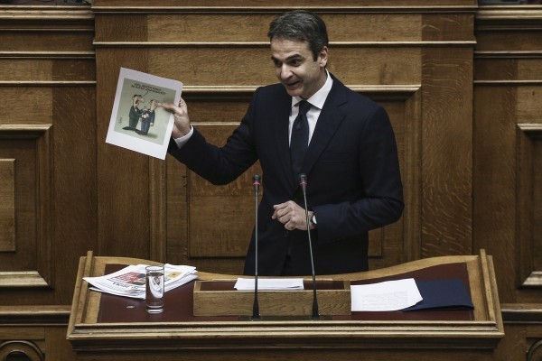 Debate on the Justice system in the plenary of the Greek parliament , in Athens, on March 29, 2016 / Προ ημερησίας διατάξεως συζήτηση στήν ολομέλεια της Βουλής για τη Δικαιοσύνη,  στην Αθήνα, στις 29 Μαρτίου, 2016