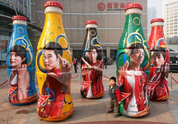 GettyImages-78498504