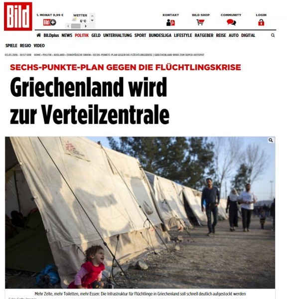 bild-print-screnn
