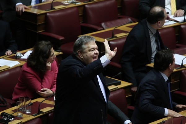 Debate on the Justice system in the plenary of the Greek parliament , in Athens, on March 29, 2016 / Προ ημερησίας διατάξεως συζήτηση στήν ολομέλεια της Βουλής για τη Δικαιοσύνη,  στην Αθήνα, στις 29 Μαρτίου, 2016