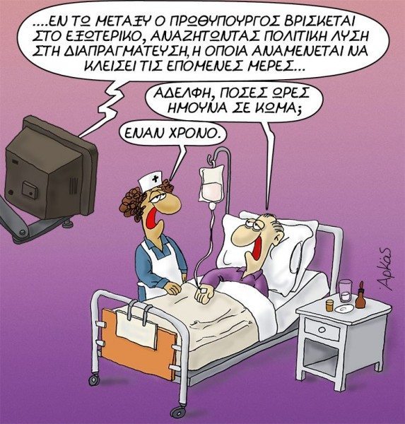 12987150_812378668898297_1839315713987870866_n