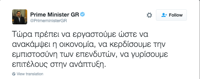 Screenshot 2016-04-22 19.09.54