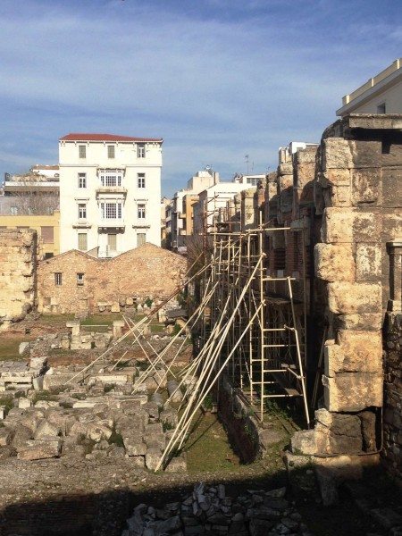 Vivliothiki Adrianou 2