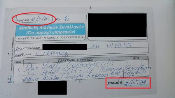 13239153_10154309243990039_2873292483556318193_n