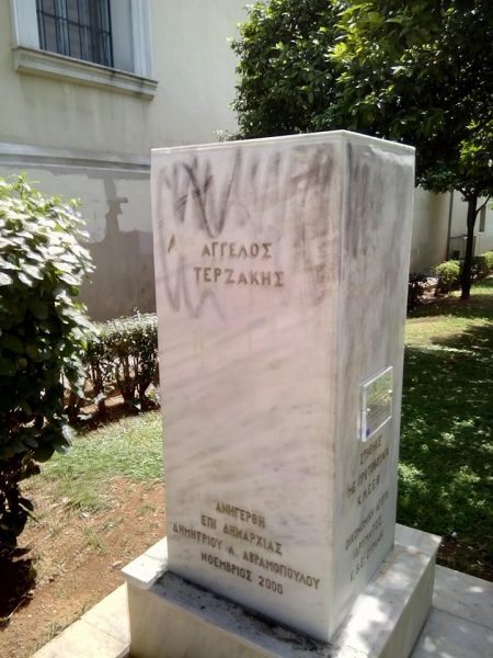 205915af-a520-4cb8-a7ef-2af679458ae5