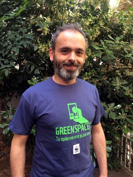 Achilleas_Plitharas_GreenspacesSM