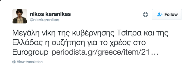 Screenshot 2016-05-10 07.08.53