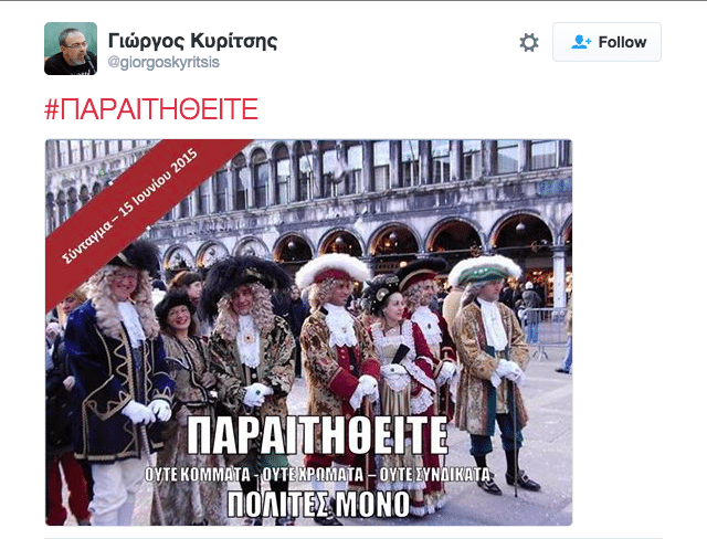 Screenshot 2016-06-01 08.52.10