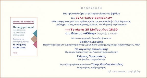 b696cf0d-ff30-430a-ab0e-501603cc6bb4