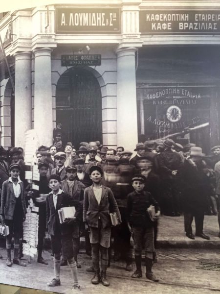 palia_fotografia_Loumidi