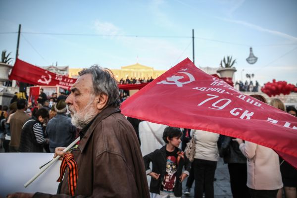 H Aριστερά των δρόμων (SOOC)