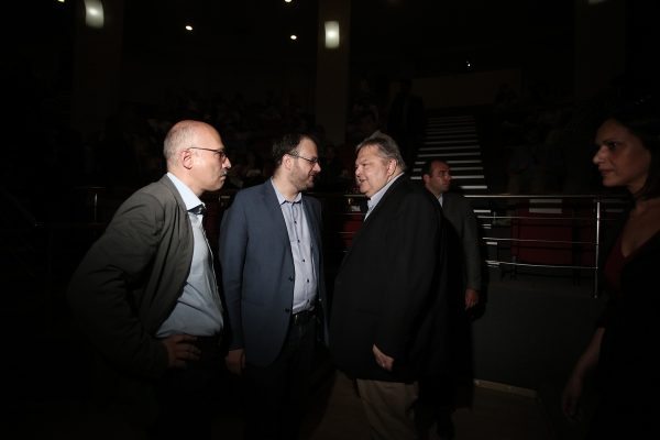 Εκδήλωση της Επιτροπής Θέσεων και Διαλόγου για τις προοδευτικές μεταρρυθμίσεις στην Τεχνόπολη στο Γκάζι, Αθήνα, 6 Ιουνίου 2016.