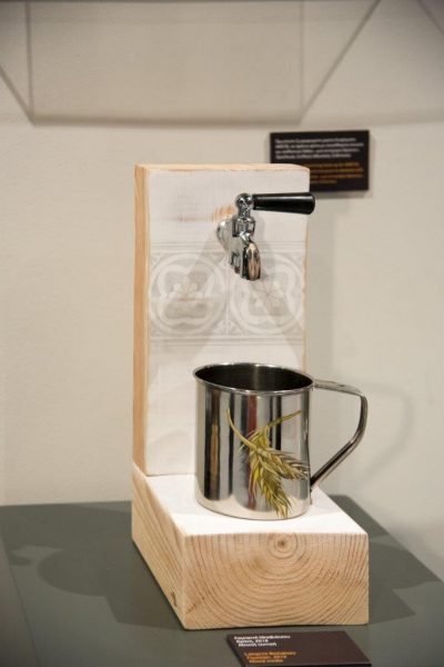 12. boviatsou lamprini