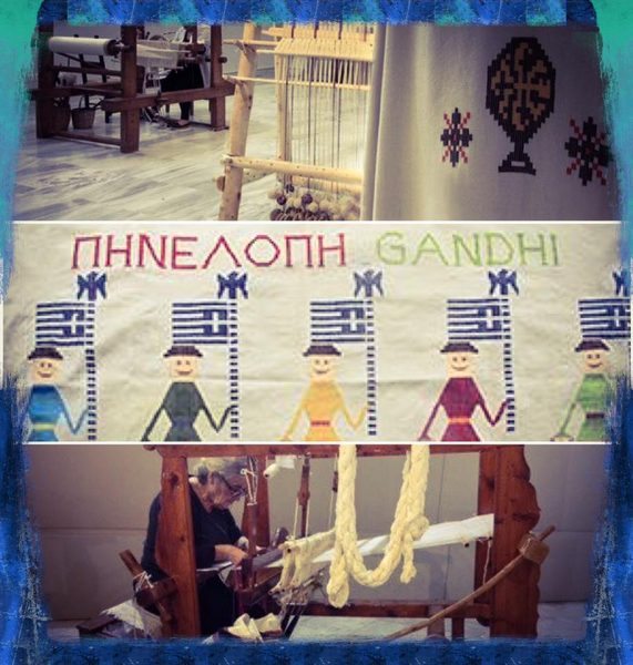 13339594_1040923972689433_2537329190792808537_n