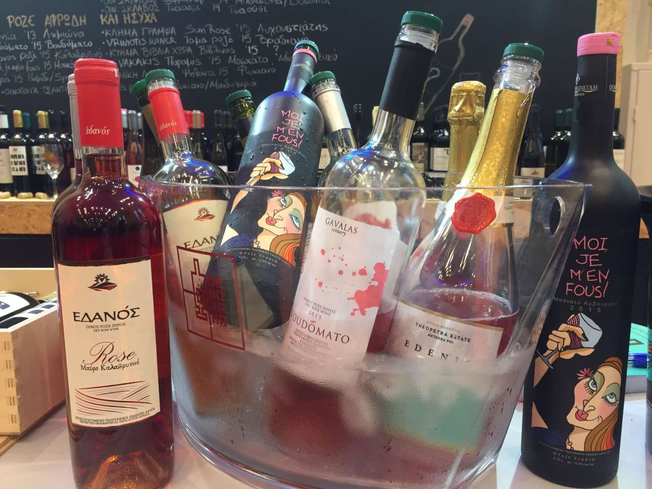 Boudomato_theopetra_MoiJemenFou