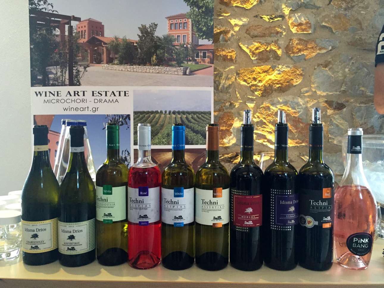 Ktima_Texni_Oinou_krasia