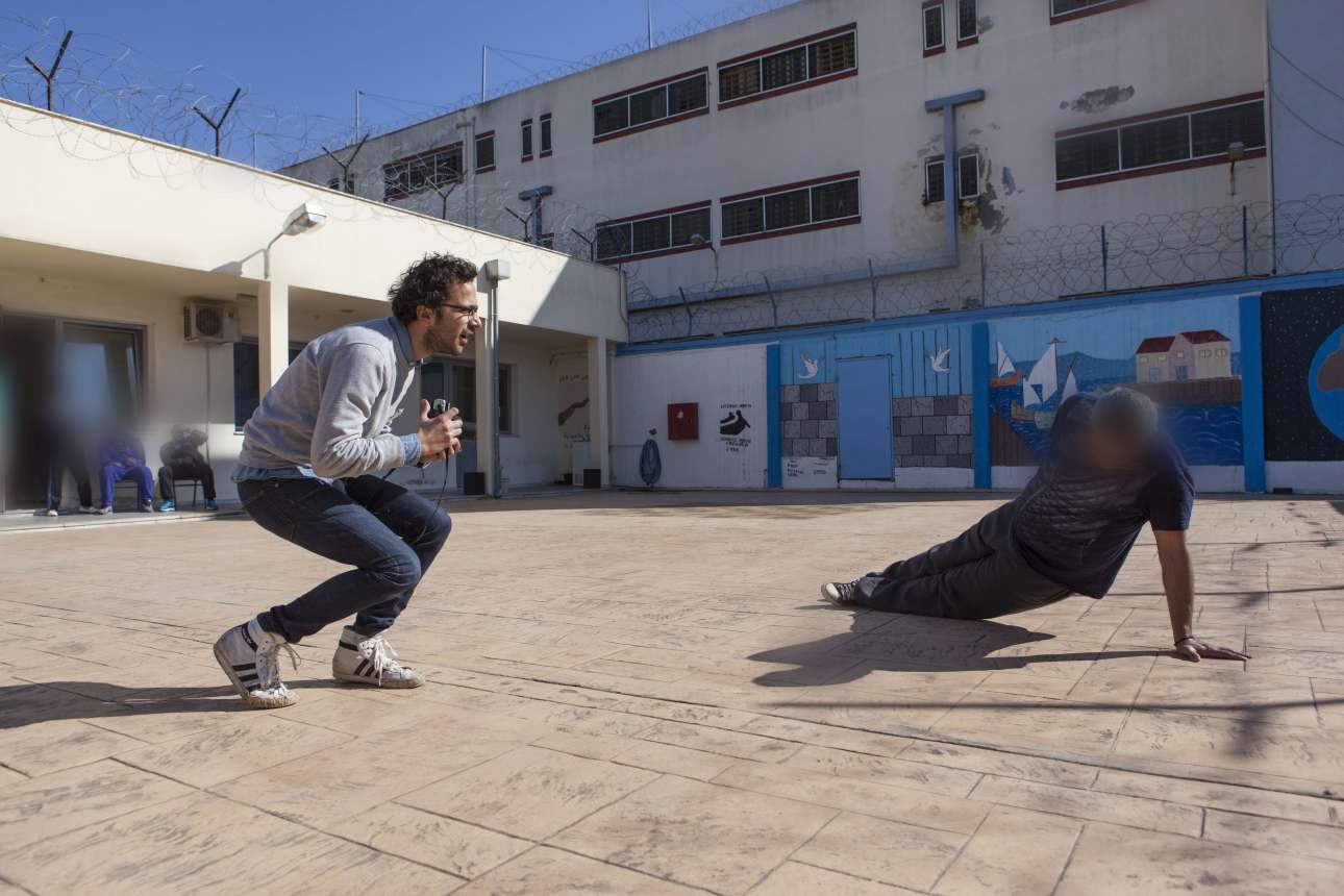 Performance workshop, 3rd School of Second Chance Thessaloniki (Prison of Diavata) © Kosmas Stathopoulos (2)