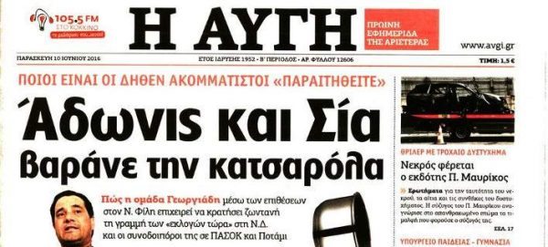 aogi-prstoselido-708