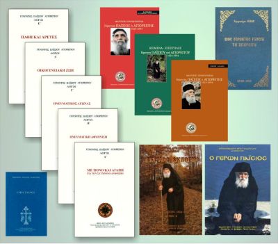 315396_294915117273737_155870367_n