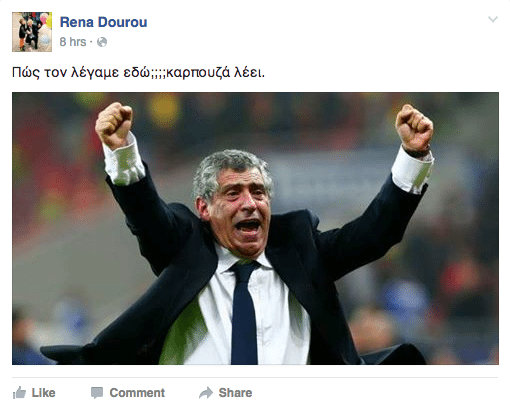 Screenshot 2016-07-11 09.34.47