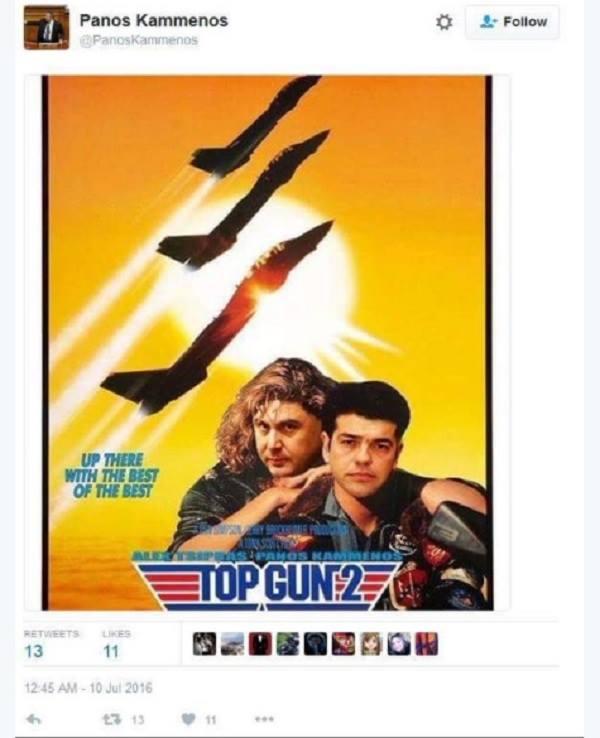 Το διαβόητο tweet του Πάνου Καμμένου που τον έκανε να «δώσει» τον γιό του...