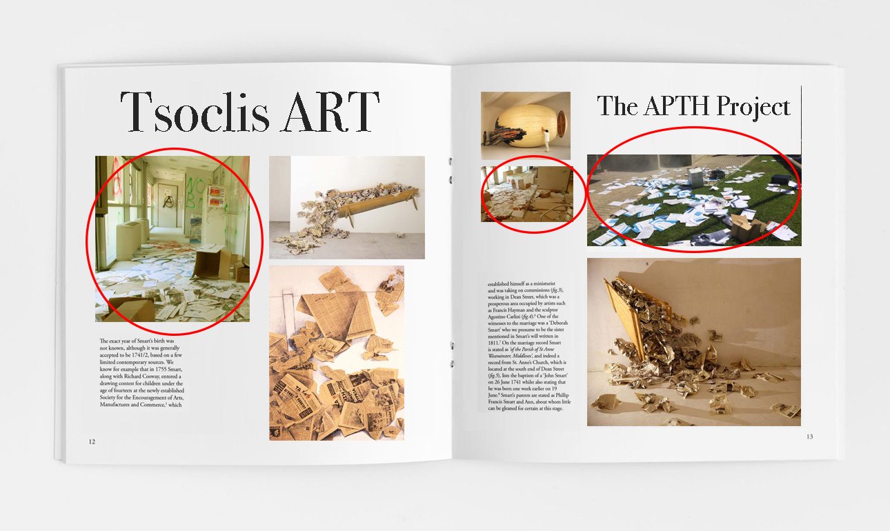 Με τον τίτλο «The APTH Project» προσπάθησαν να περάσουν τις καταστροφές στον κατάλογο έργων του Κώστα Τσόκλη (Σε κύκλο τα πλαστά έργα).