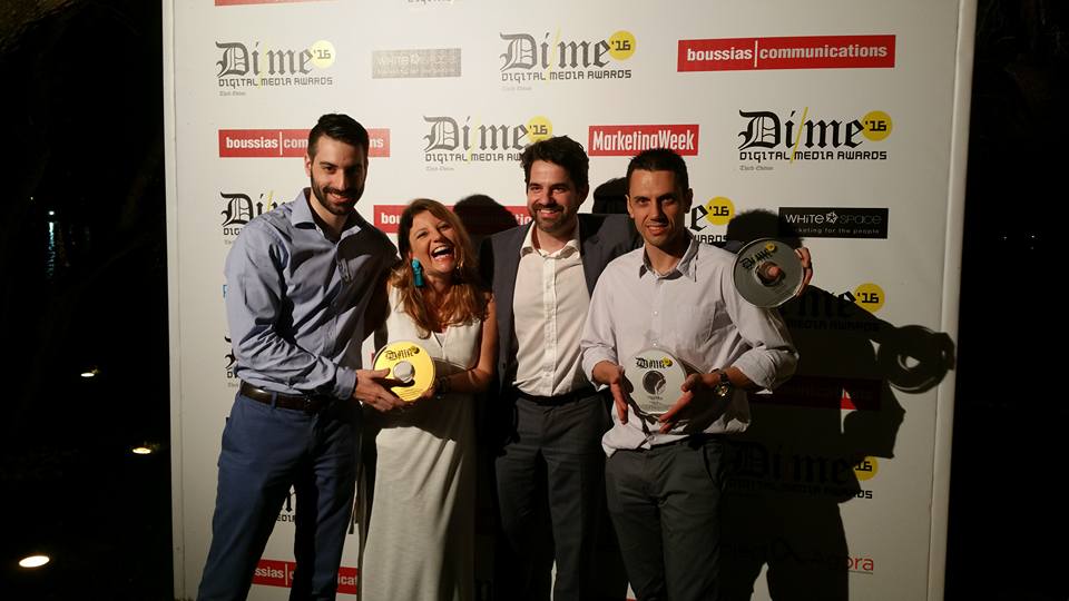 Β.Κατσικάδης, Χ. Φωτεινοπούλου, Π.Μπάσιος,Σ.Μαργαριτόπουλος. Digital team ΟΠΑΠ