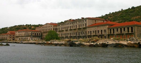 ippokrateia_loutra_valy