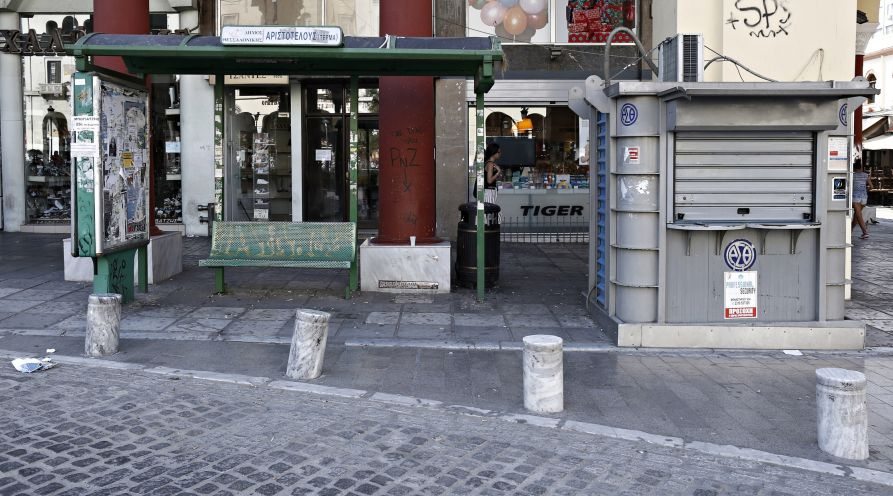 The workers' union of the Organisation of Urban Transport of Thessaloniki (OASTH) has called an indefinite strike from Monday, August 22. / Σε επίσχεση εργασίας επ' αόριστον οι εργαζόμενοι στον ΟΑΣΘ ατην Θεσσαλονίκη στις 22 Αυγούστου 2016.