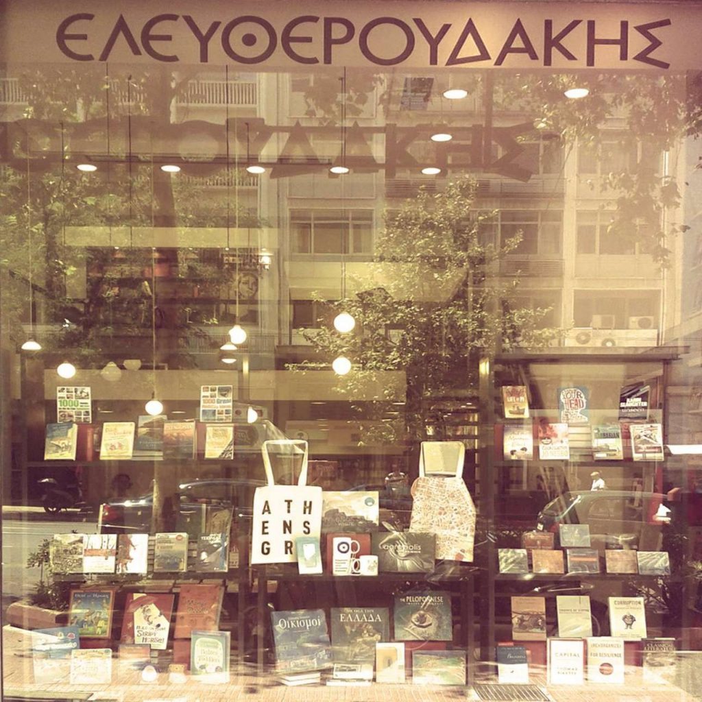 10496930_736834683049661_961810316590498999_o