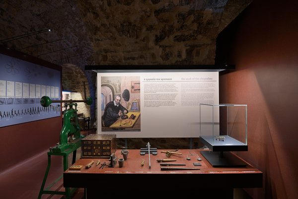 12.GR PIOP 111032_VAR4834