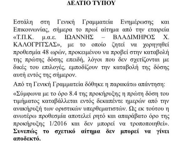 14446035_10153762343342751_5755751611983000084_n