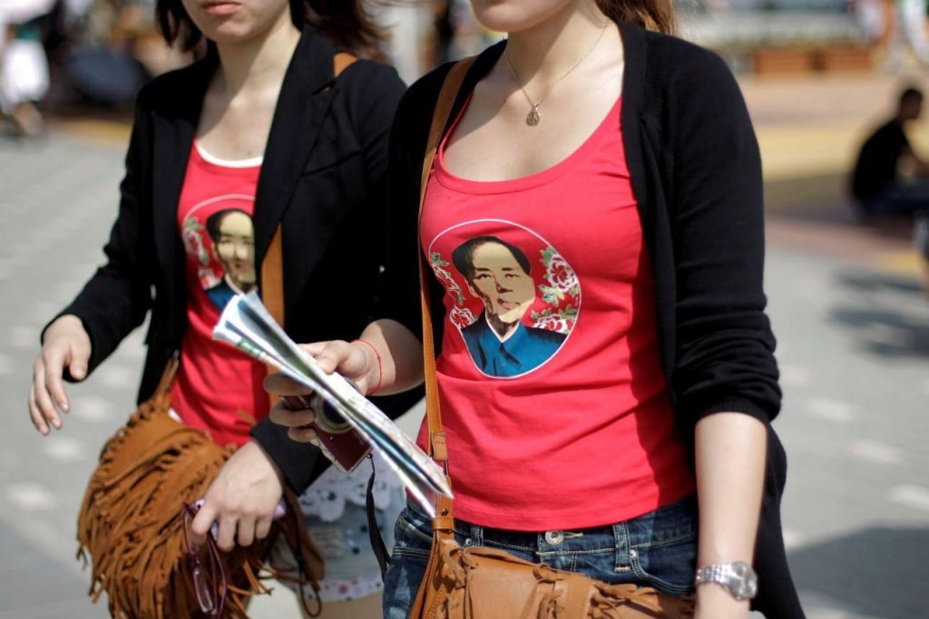 2016-09-08T235530Z_517813269_S1AEUAFAQKAC_RTRMADP_3_CHINA-MAO