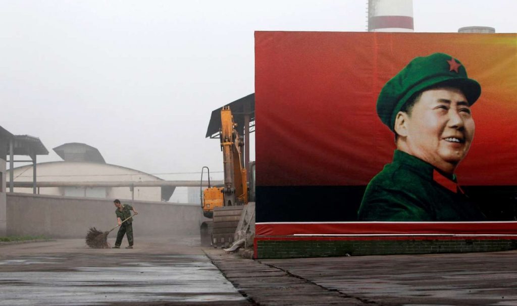 2016-09-08T235554Z_781116586_S1AEUAFARIAC_RTRMADP_3_CHINA-MAO