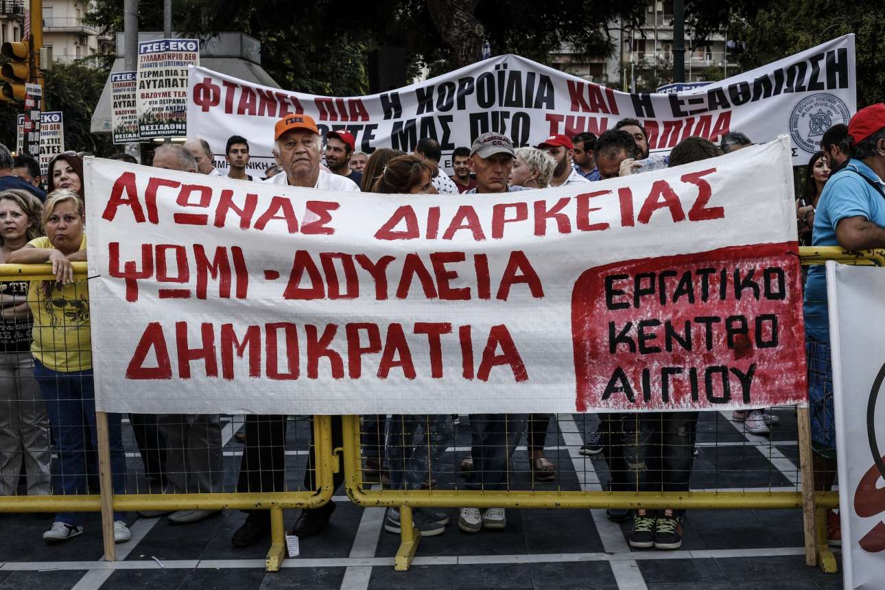 20160910184654__mg_65941473524370